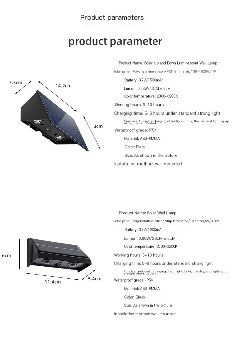 LED Solar Wall Lamp Image 3