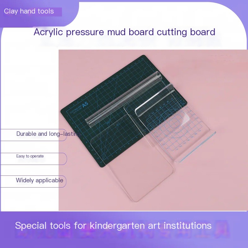 Acrylic Square Clay Pressing Board