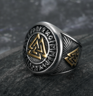 Beowulf Regalia Ring 2