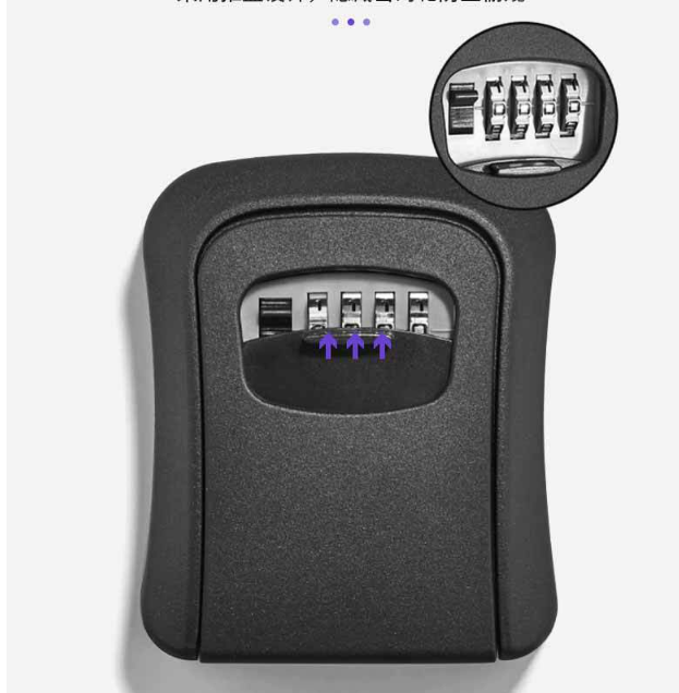 Key Safe Box Image 2
