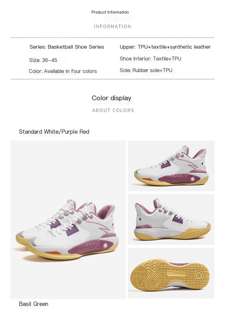 Basketball shoes