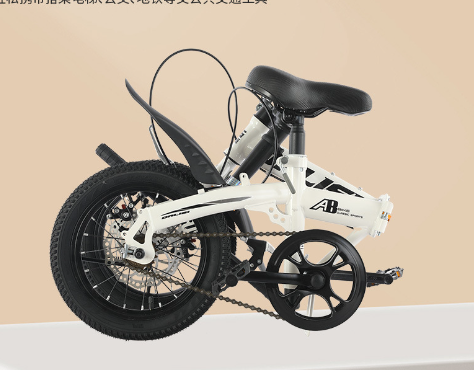 Cycling City Folding Disc Brake Bicycle University Primary And Secondary School Students Riding A Bike Instead Of Driving Mini&&WHITE&&24*15(150-165cm)