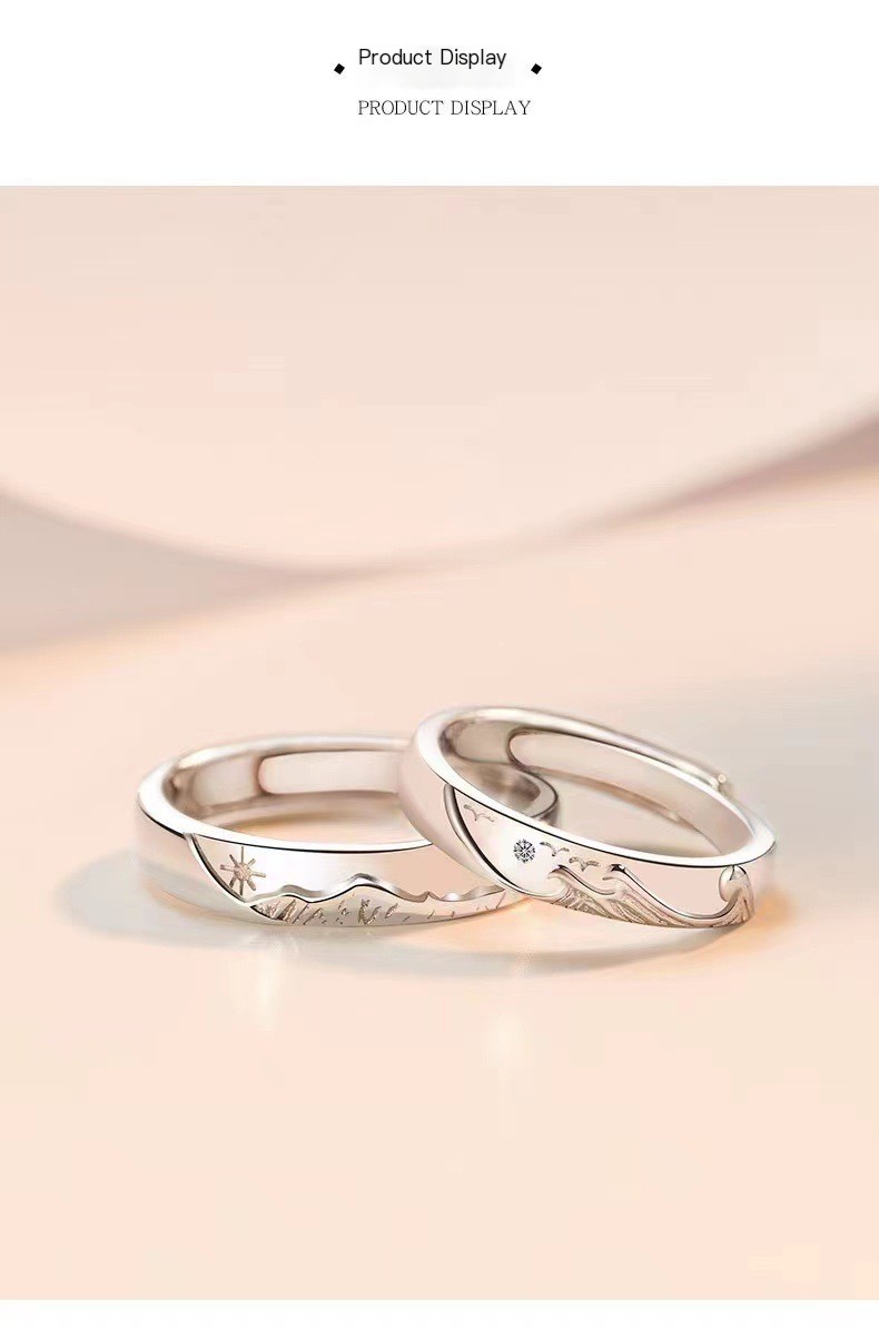 Couples Ring 6