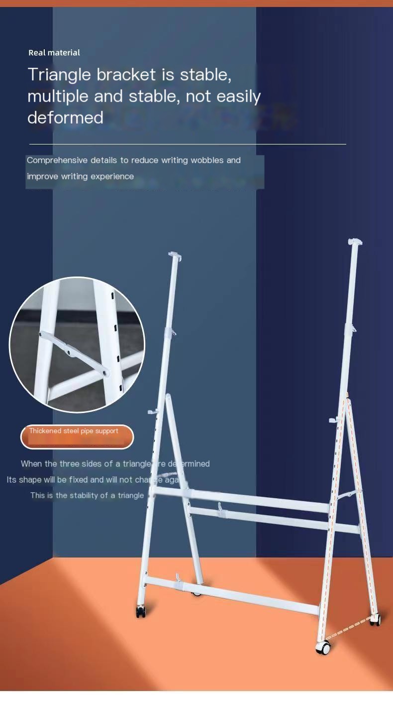 Adjustable Whiteboard Stand