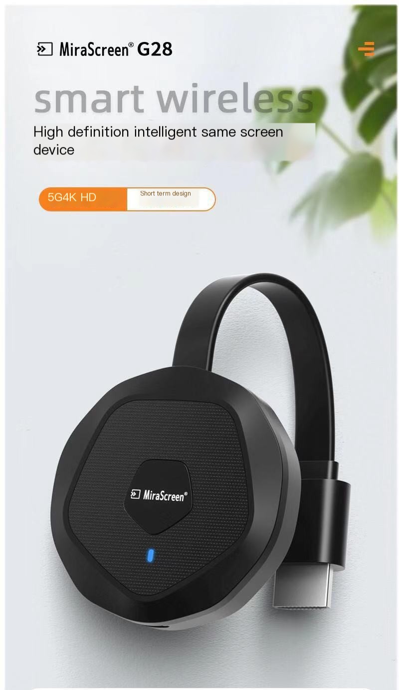 G28 Wireless Screen Mirroring