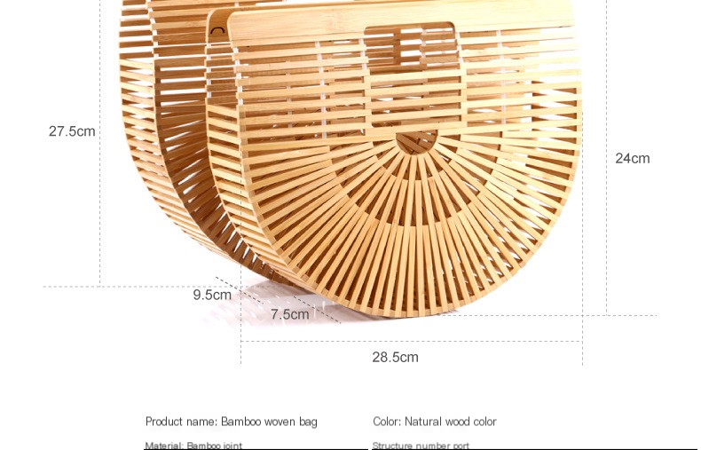 Bamboo Woven Bag