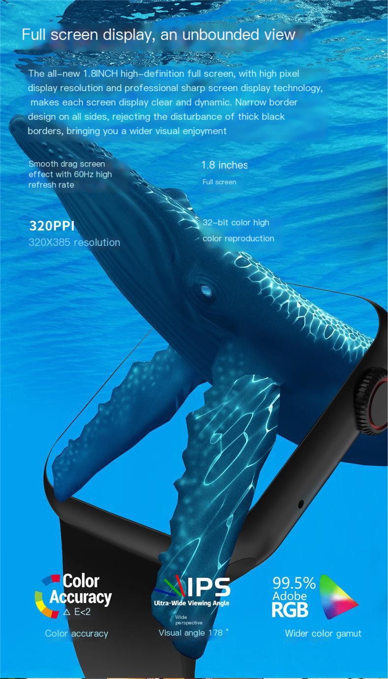 华强北 S7 Smartwatch Features