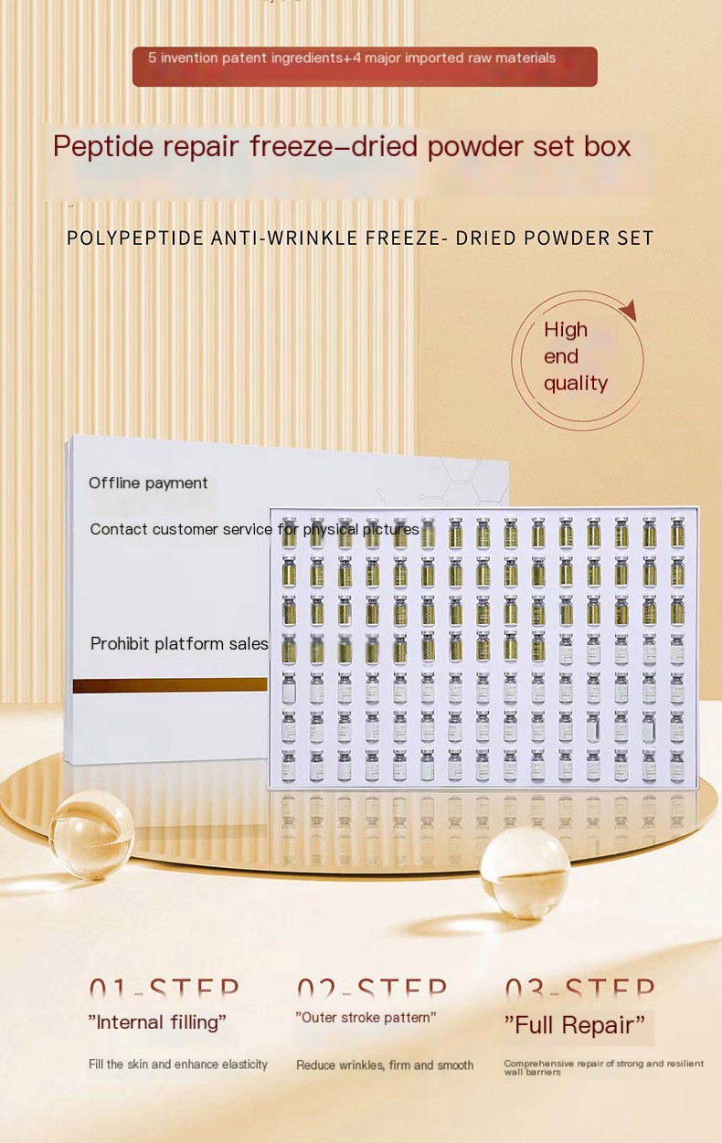 Whitening and Anti-Freckle Kit Image 3