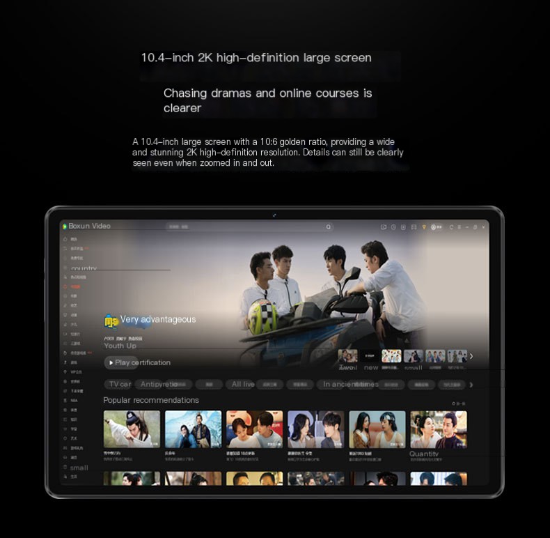 iPlay 50 Pro Max Image 9