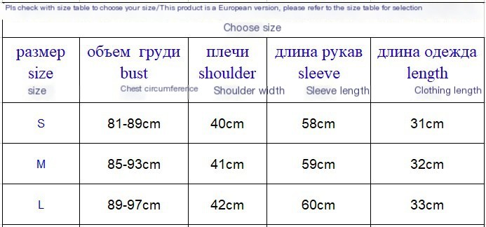 Sweatshirt Style 1
