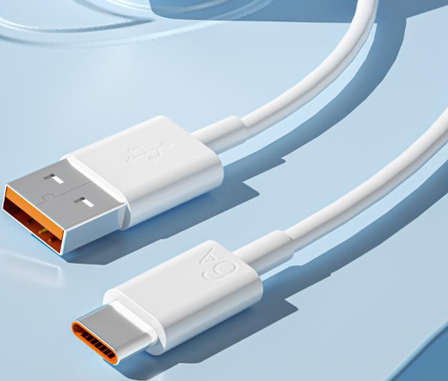 Fast Charging Cable Image 2