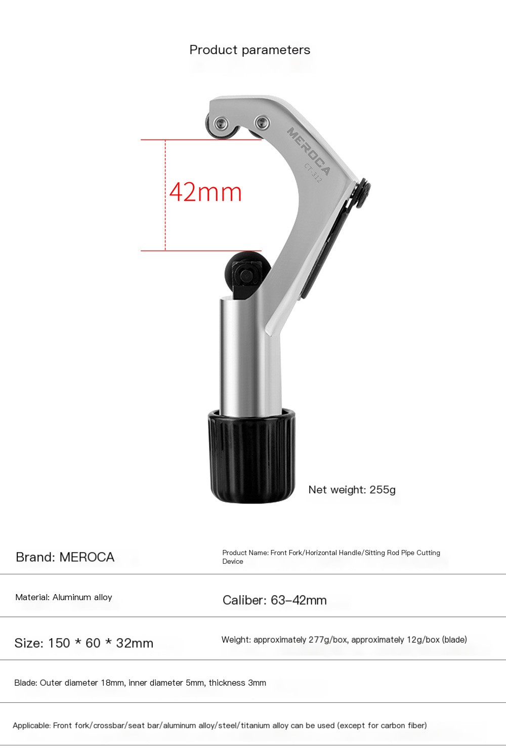 MEROCA Pipe Cutter Image 2