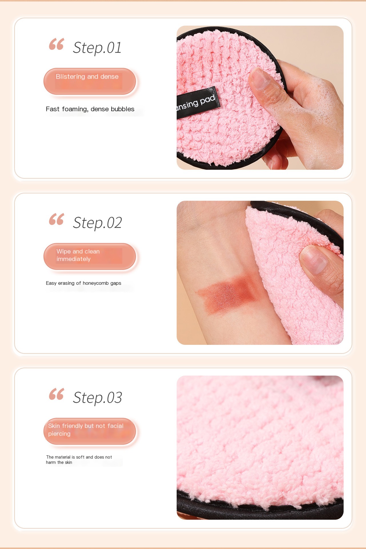 Makeup Remover Puff Purple