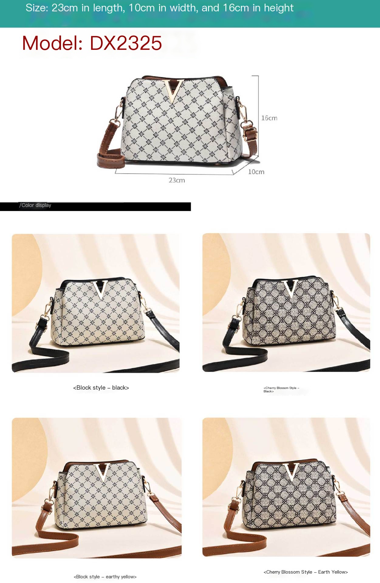 Shoulder Bag - Style 1