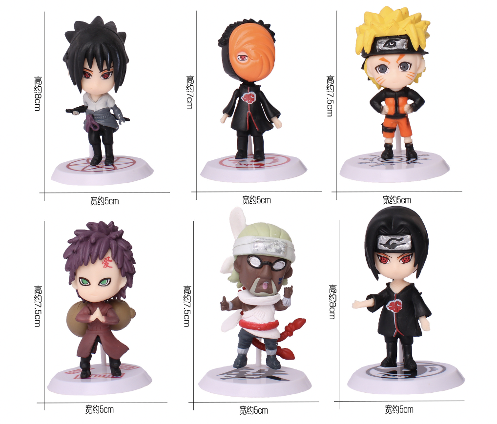 Naruto Keychain Set 1