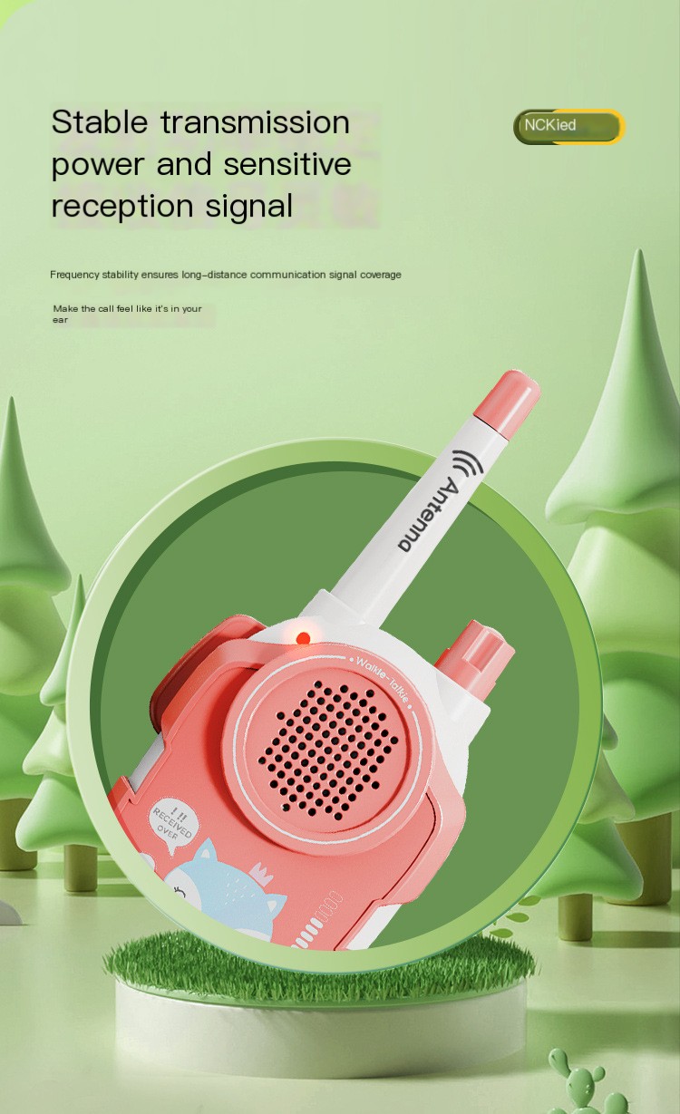 Intercom Image 7