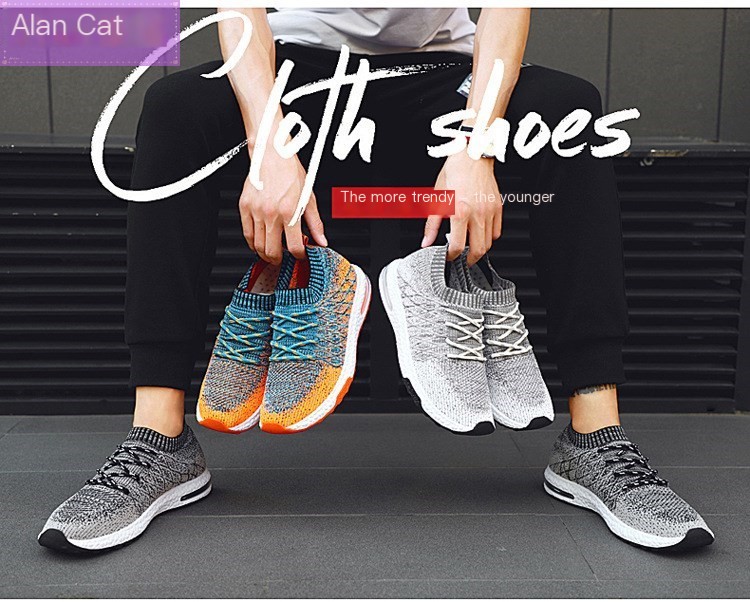 Men's Running Shoes 2