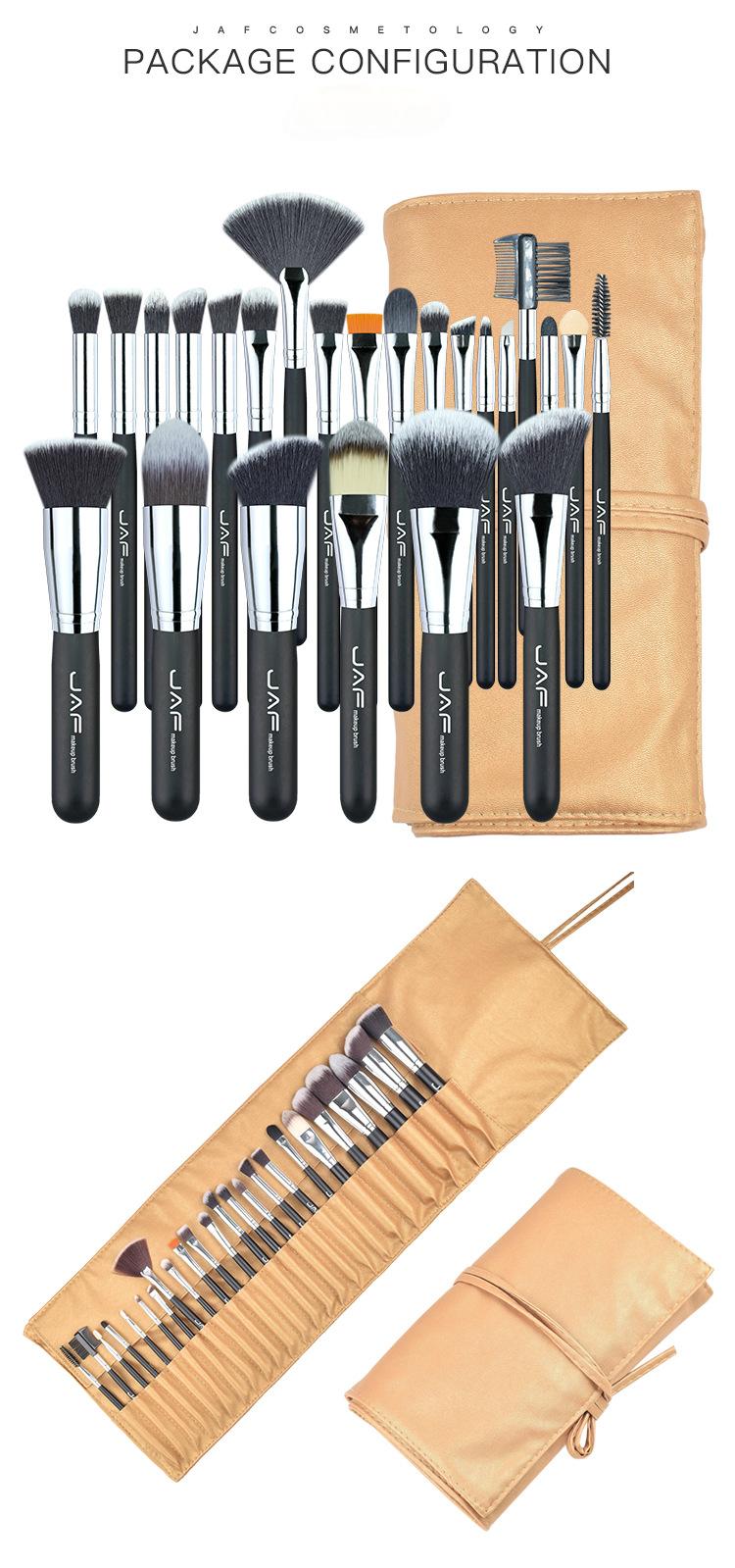 Makeup Brush Set