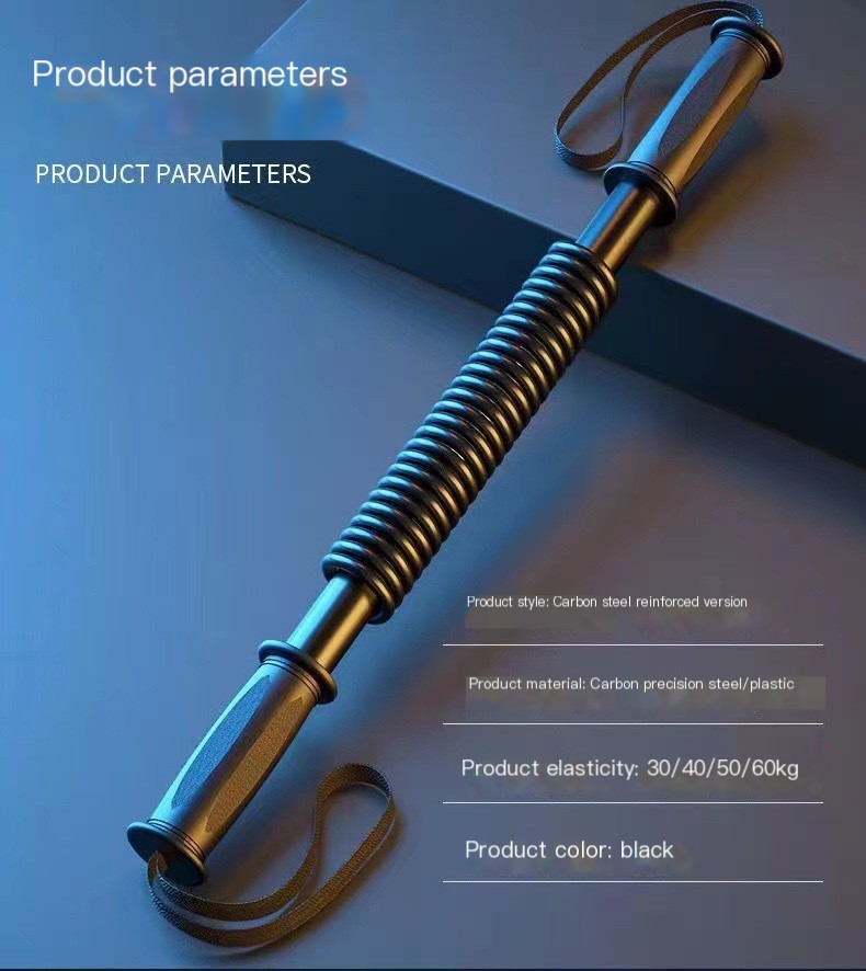Arm Strength Device Image 8
