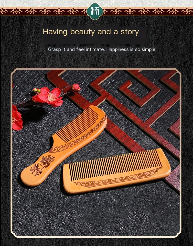 Carving Series Peach Wood Comb