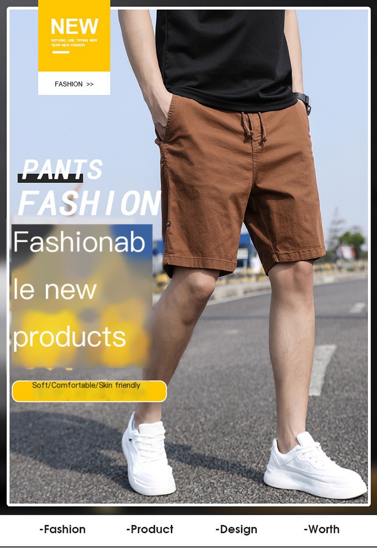 Men's Casual Shorts