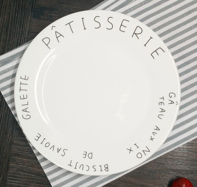 Breakfast Plate Image 4