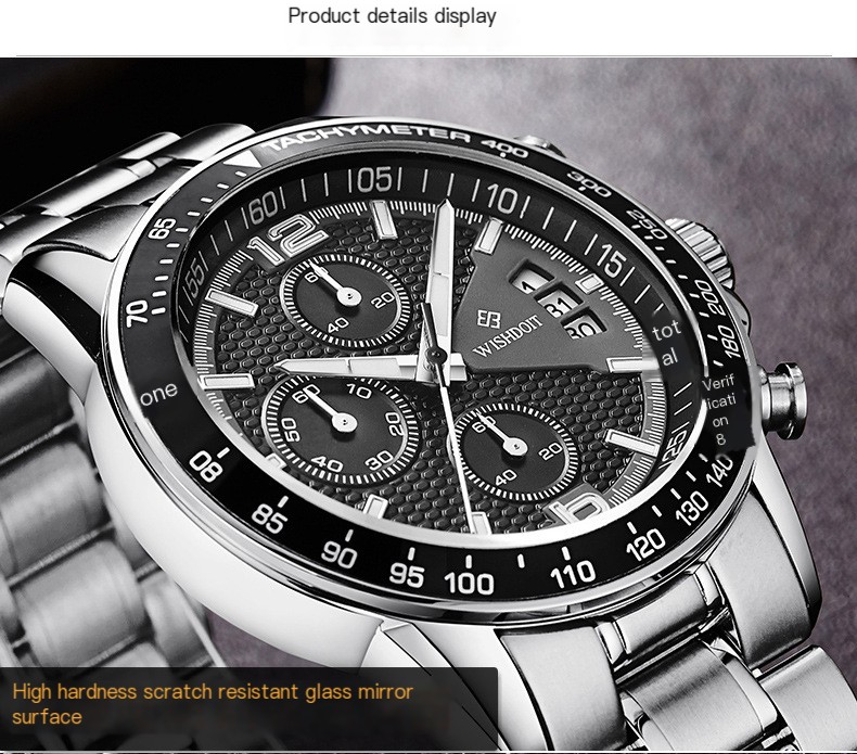 Sports Watch Image 2