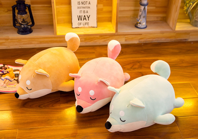 Cute Shiba Inu Plush
