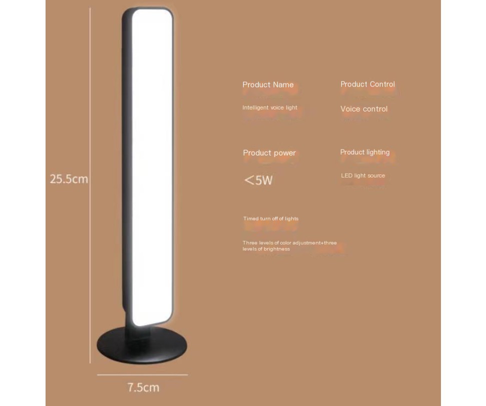 Smart Voice Night Light