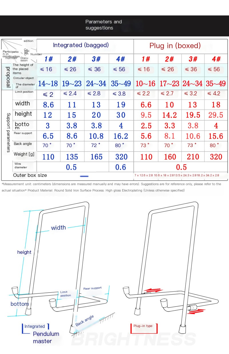 Display Rack Image 2