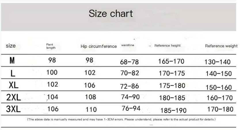 Men's Casual Pants