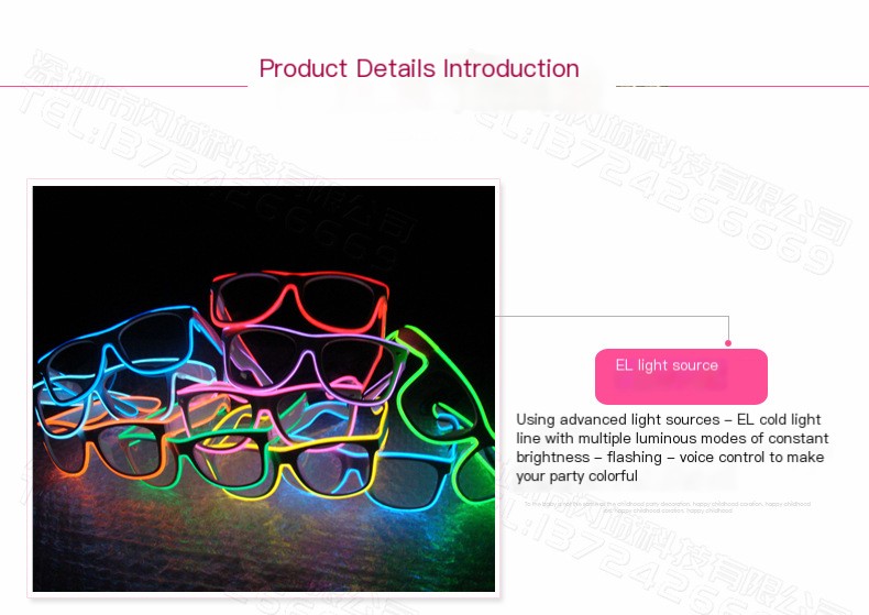 Voice Control Feature