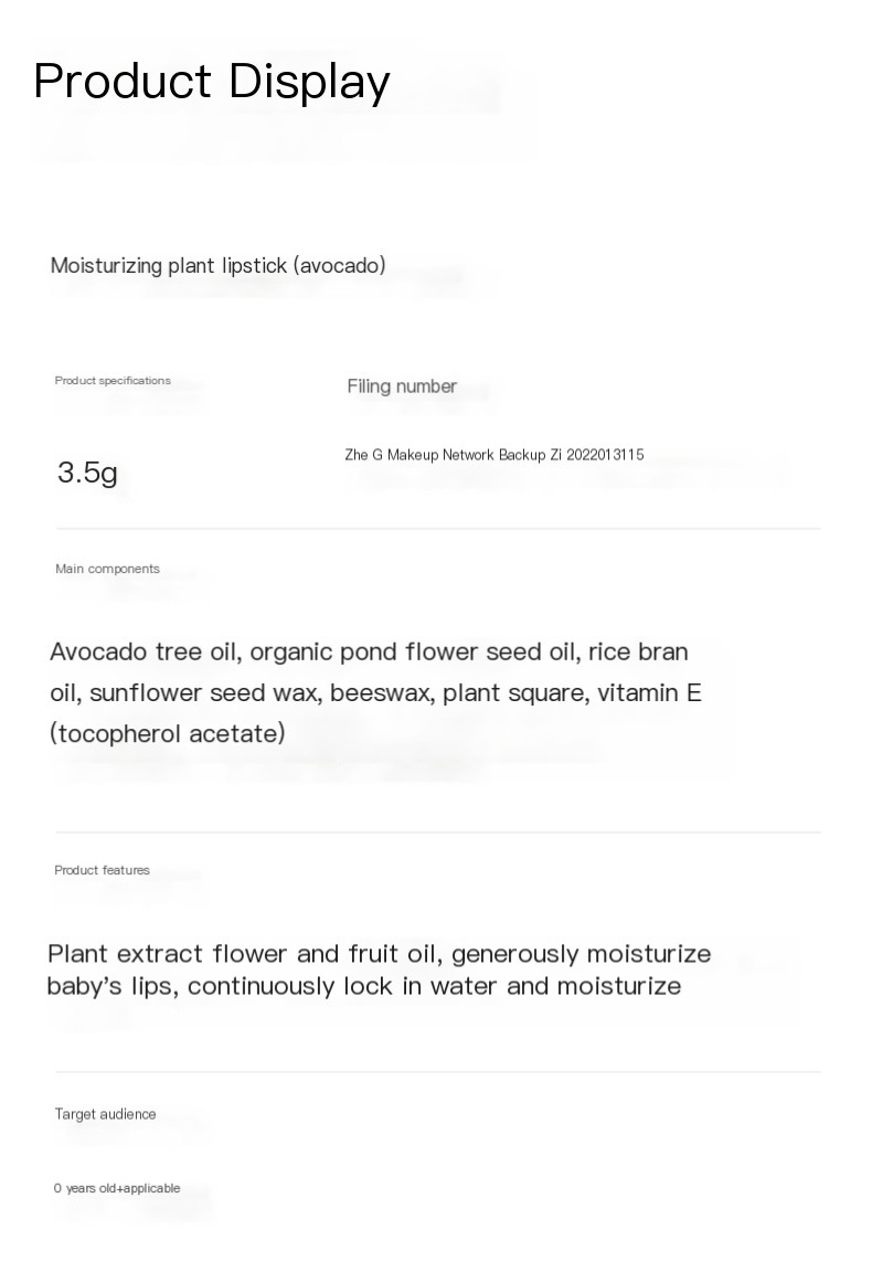 Genuine goods runben children's lipstick baby special lip balm Baby moisturizing moisturizing anti-cracking lip balm for boys and girls