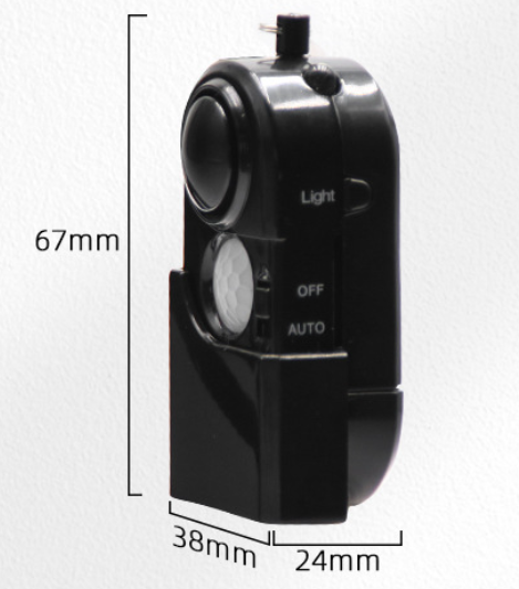 Infrared Alarm Detector Image 1