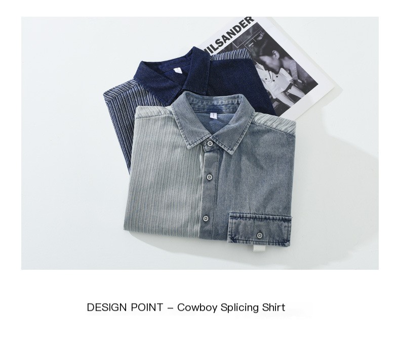 Denim contrasting color striped shirt