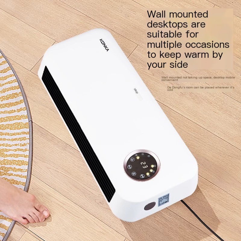 Wall-mounted Heater