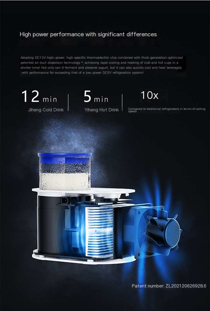 Yogurt Maker Image 9