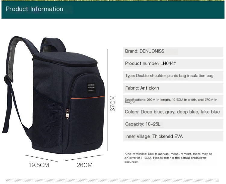 Lunch Cooler Bag