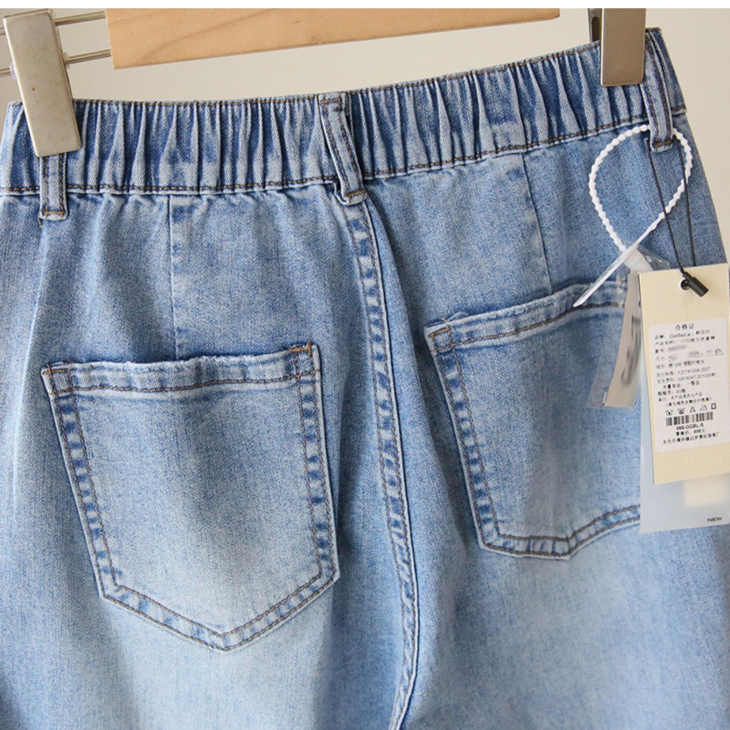 Comfort Jeans Image 4
