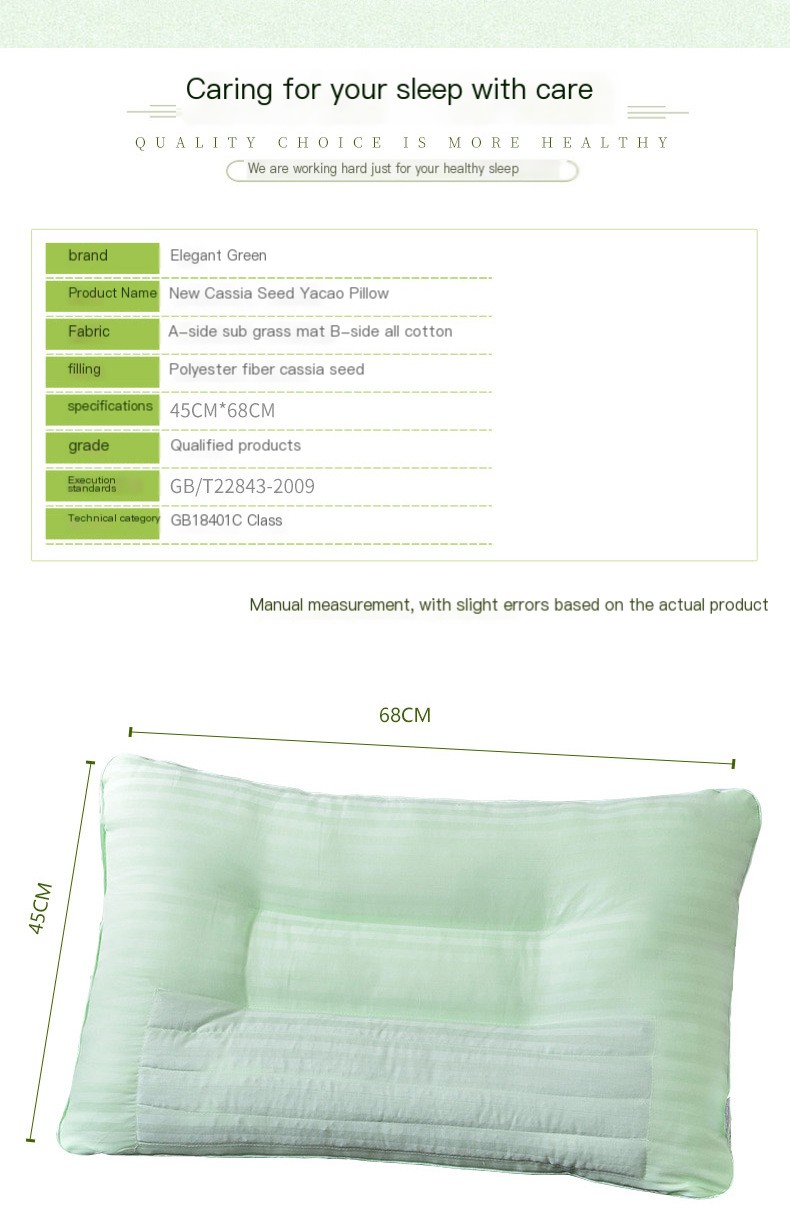 Yalu Pillow Image 5