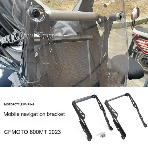 New 12mm/22mm Motorcycle Front Wireless charging Mobile Phone