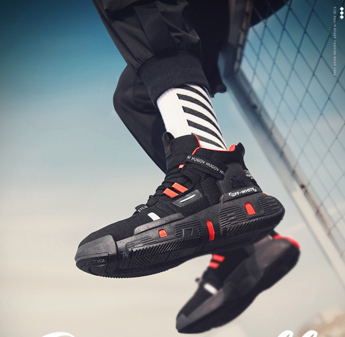 Shoe Detail 3