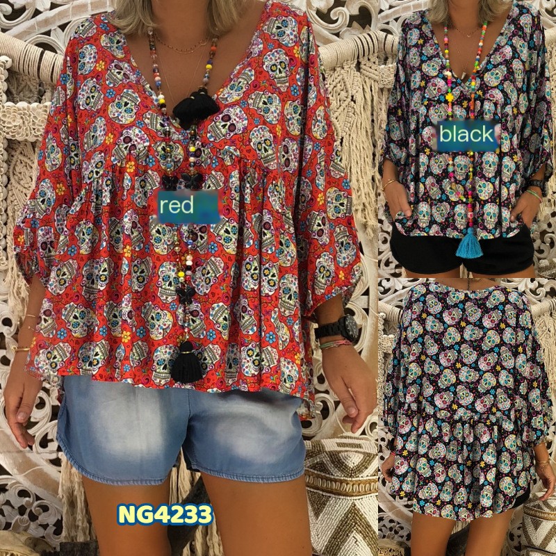 Skull Print T-Shirt 1