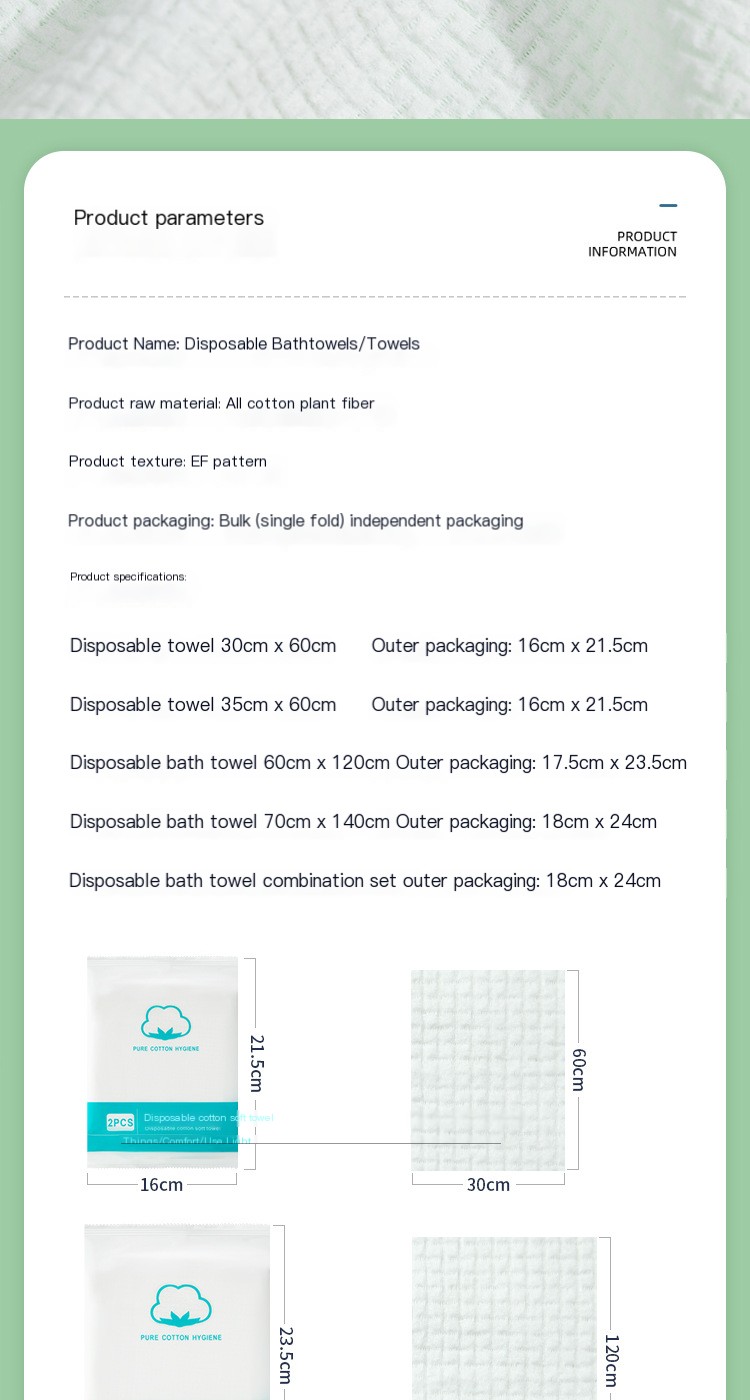 Cotton disposable bath towel hotel bed & breakfast independent packaging thickened disposable towel hotel bath supplies wholesale