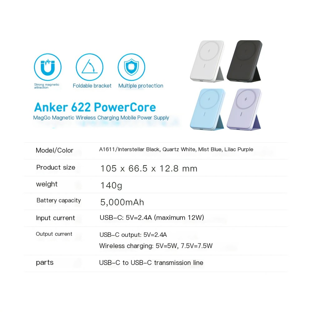 Anker MagGo Wireless Power Bank