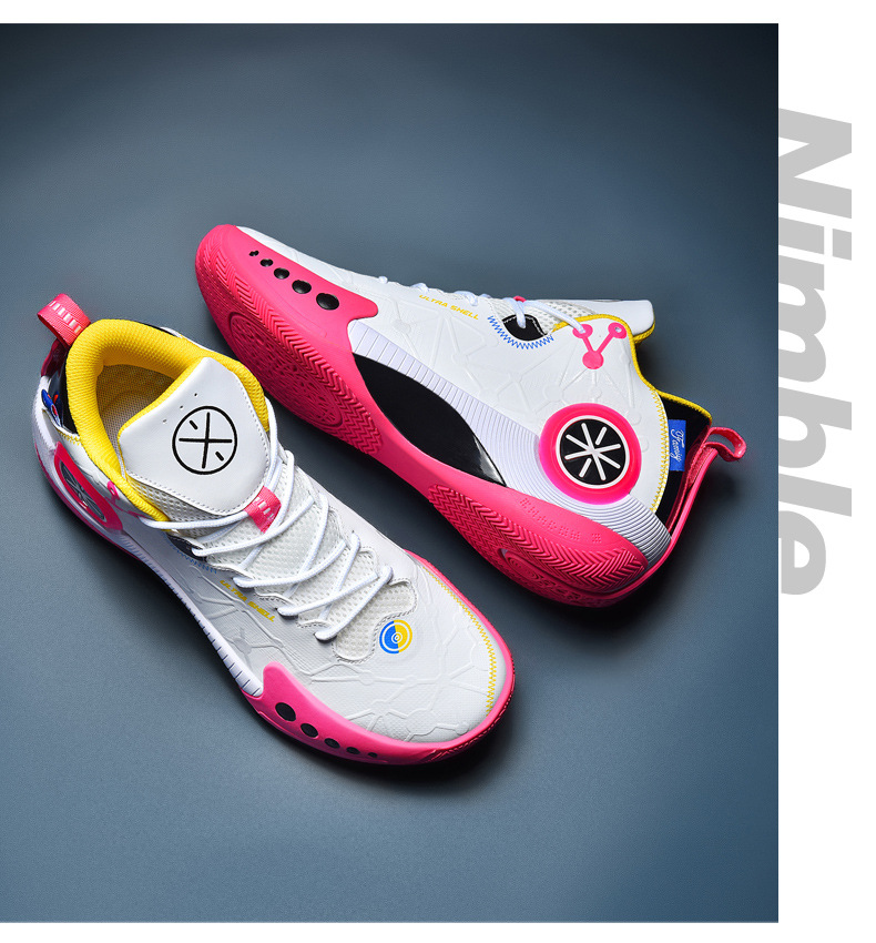 Basketball Shoe Image 1
