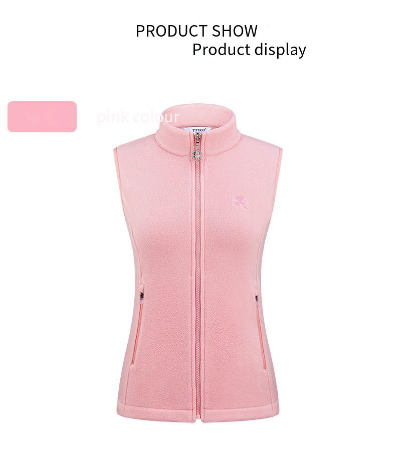 Versatile Golf Vest