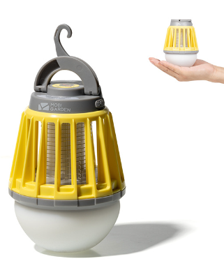 Mosquito Lamp Image 9