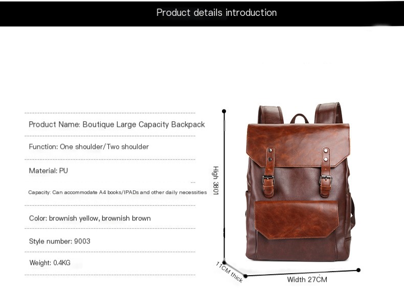 Backpack Image 1