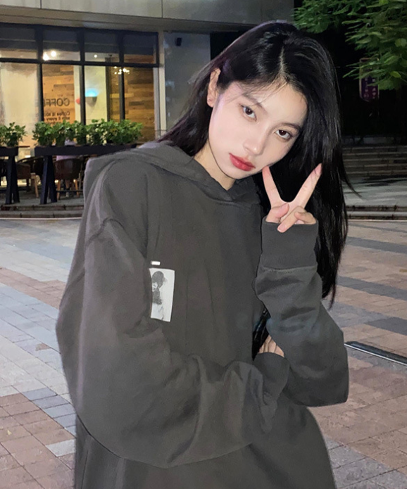 Trendy Student Loose Top